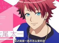 TV动画「A3！满开剧团」公开秋组&冬组篇PV