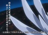 新番点评：扰乱THEPRINCESSOFSNOWANDBLOOD