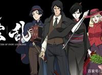 原创动画《扰乱THEPRINCESSOFSNOWANDBLOOD》2021年4月放送