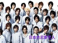 在中国，韩国明星比日本明星要火热