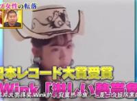 被渣男拖垮的6亿富婆