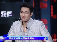 播一季火一季，又被这档综艺“炸”到了