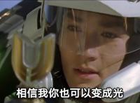 为什么没有女奥特曼做主角？皮套太过羞耻，你是家长会给孩子看？