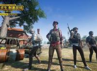 动漫版吃鸡手游有多搞笑？用后空翻跳跃，吉利服就是路边的野草？