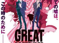 日媒选出2021年最受期待的声优，哪一个会成为明日之星