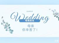 溜溜球与破旧的木滑板，泛出了那个午后照在母亲身上的光