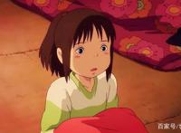 盘点动漫中那些勇敢的妹纸！