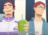 《后空翻少年》：冷门运动番的看点何在