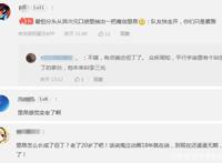 网飞曝光《生化危机》动画画面，里昂老了20岁，玩家：逐渐但丁化