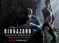 动画《生化危机：无尽黑暗》海报/剧情介绍白宫之围