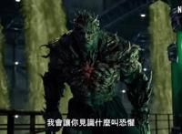 《生化危机之无尽黑暗》：标准的美式结局，虚伪的个人英雄主义