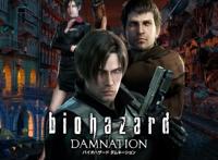 《生化危机：无尽黑暗》：卡普空出这么一部作品到底想敷衍谁？