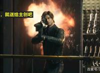 《生化危机：无尽黑暗》：如此偷工减料，卡普空你不会心痛吗？