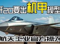 JOJO厨狂喜！历代主角声优集结特别活动要来了！