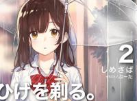 JOJO厨狂喜！历代主角声优集结特别活动要来了！