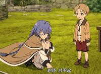 一月新番穿越异界的主角中为何有人欢喜有人愁？看完你就明白了！