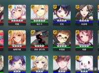 解锁专属动漫剧情《偶像超音速》指尖跳跃定格浪漫瞬间