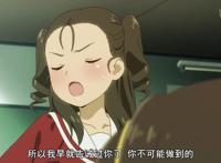 这部新番恐被b站下架，剧情相当恶心人，女主当众解衣拍艺术照