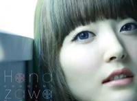 如何看待声优偶像化？只会配音无法在声优界生存！