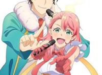 漫画「神渣偶像」决定2022年动画化出演声优决定、告知PV公开