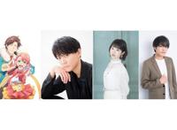 漫画「神渣偶像」决定2022年动画化出演声优决定、告知PV公开