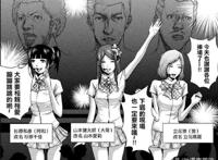 大叔也要做少女偶像？这3部七月动漫新番承包你整个夏天的笑点