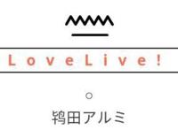 语动漫番剧推荐：见证爱豆的崛起，7大偶像类动漫推荐