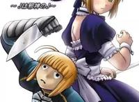 口袋妖怪涉嫌歧视黑人被禁播，龙珠新剧场版布罗利再登场！