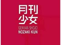 鞠婧祎新剧出演漫画，男主和她二次合作，网友却对选角不满意