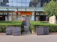 以书之名打造爱“阅”之城