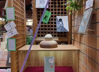 以书之名打造爱“阅”之城