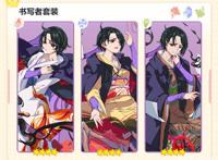 崩坏3：芥川龙之介，他的小说那么“丧”，为何粉丝无数？上篇