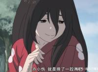 多罗罗：停止你的自以为是！战争中像美绪这样死掉的人还少吗？