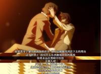 文豪野犬：动漫第三季完结，不足之处刻意卖腐，致其受众偏女性