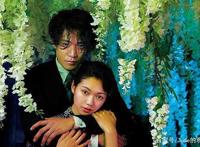 Jude的影视资源分享：人间失格2019