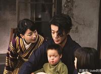 Jude的影视资源分享：人间失格2019