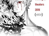 太宰治小说改编的动画电影《HUMANLOST人间失格》预告