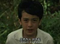 人间失格又出动漫新作，这次是科幻末日风，难道之前看的是假书？