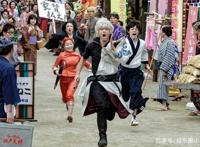 小栗旬主演太宰治遗作《人间失格》，预计2019年上映