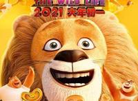 从《熊出没》现状看子供向国产动画的发展趋势，情怀正义缺一不可