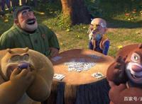 国漫崛起！贺岁片《熊出没·变形记》刷新了我对国产动画的认知