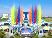 长三角新添一站式遛娃好去处：台州方特·狂野大陆开业迎客，小心“熊出没”！