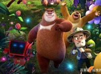 《熊出没.奇幻空间》——国产电影中的绝对良心之作