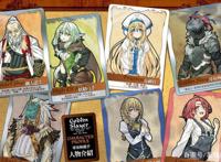 Overlord相类似又奇特的装逼动漫，蜜汁剧情和尺度的后宫杀戮……