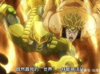 画风奇特，第一眼让人劝退JOJO系列，为什么有很多人喜欢？