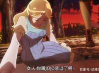 画风奇特，第一眼让人劝退JOJO系列，为什么有很多人喜欢？