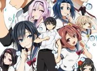 舔狗也能成人生赢家的动画出OVA了！九月发售！