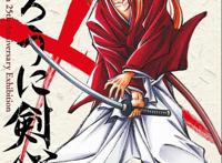 柴刀鸣泣之时开始动画新企划！这个文艺复兴不香吗？