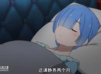 七月新番再现“画女硬说男”系列，辨识度基本为零！