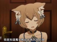 七月新番再现“画女硬说男”系列，辨识度基本为零！